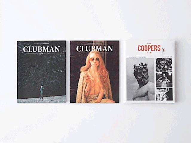 10月19日，到北京朝阳公园，来一场MINI酷跑吧