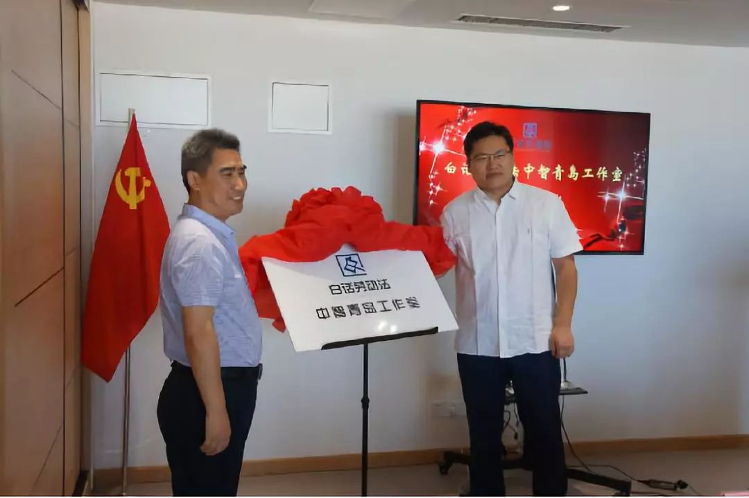 心教之，智启之，美化之！中智深圳、上海、青岛、大连培训咨询业务动态