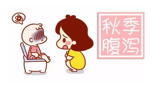四个月宝宝秋季腹泻症状怎么办,宝宝秋季腹泻可以用丁桂儿脐贴