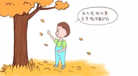 四个月宝宝秋季腹泻症状怎么办,宝宝秋季腹泻可以用丁桂儿脐贴