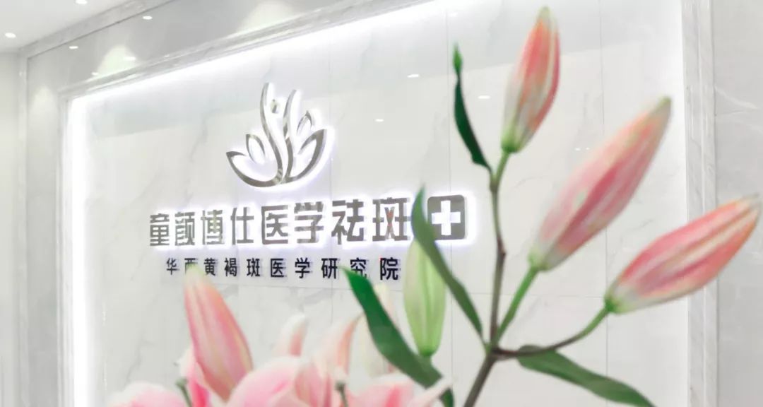 想要素颜想要美颜,想要素颜气色好