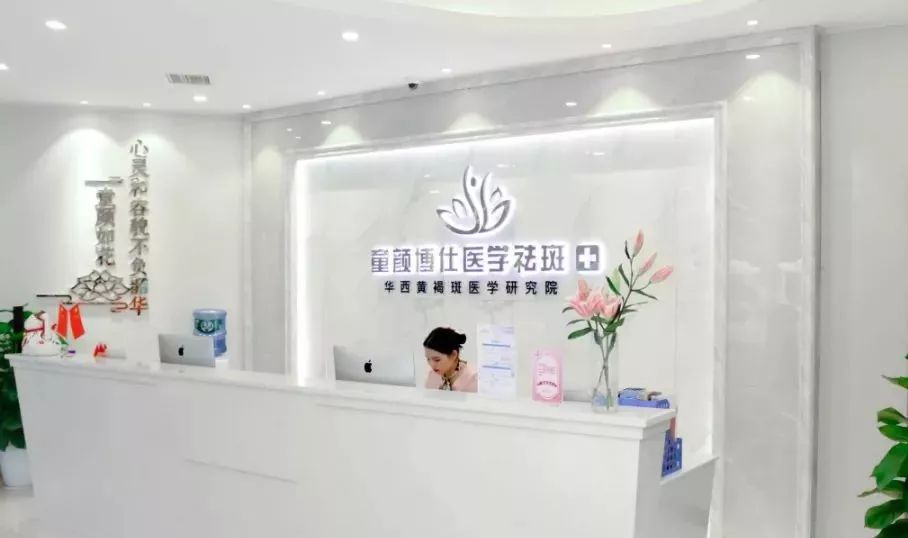 想要素颜想要美颜,想要素颜气色好