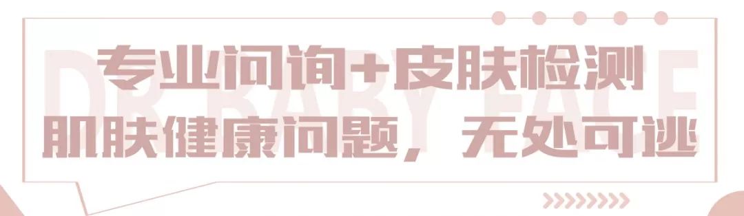 想要素颜想要美颜,想要素颜气色好