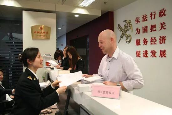 陆家嘴论坛推动世界发展,陆家嘴与欧美同步