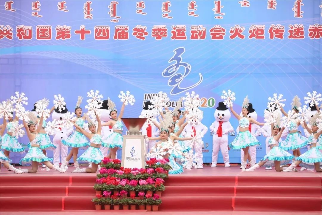 聚焦十四冬年轻选手创佳绩,十四冬赛场年轻选手创佳绩