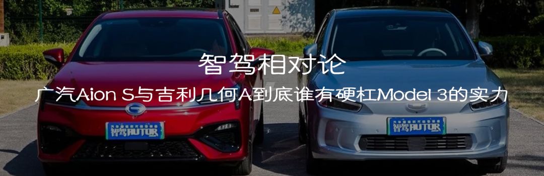 重庆市要求银行对力帆不断贷；斯柯达将被“内部降级”；宝马称与戴姆勒合资出行公司接受其他车企开放加入丨智驾晚报