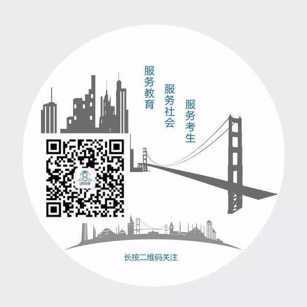 2024福建特色足球学校名单,全国首批青少年足球特色学校