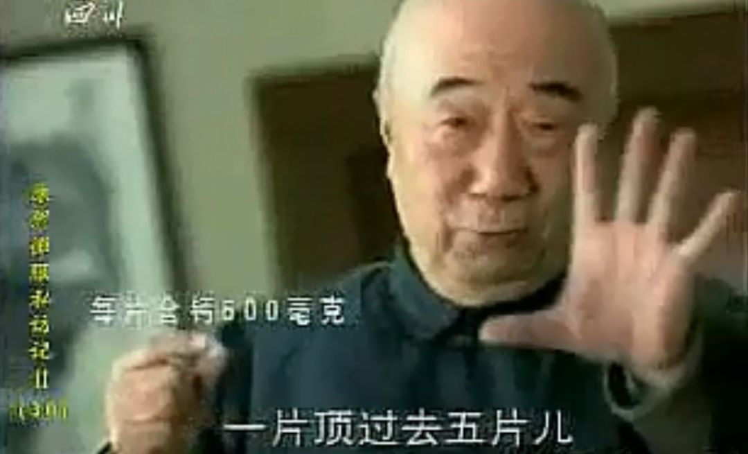 25宀佸皬浼欏悆淇濆仴鍝佸悗閬楃棁,骞磋交浜轰繚鍋ュ搧