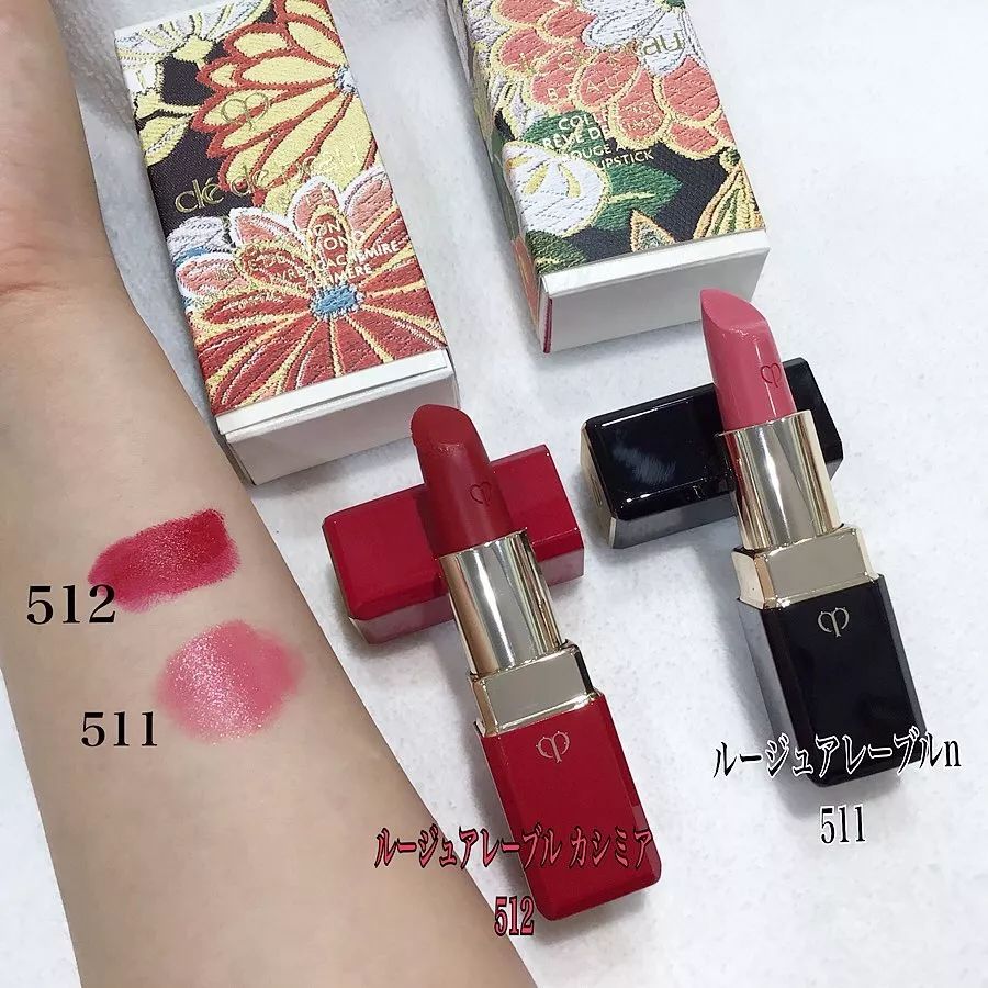 200块以内圣诞礼物,2019圣诞限定怎么买