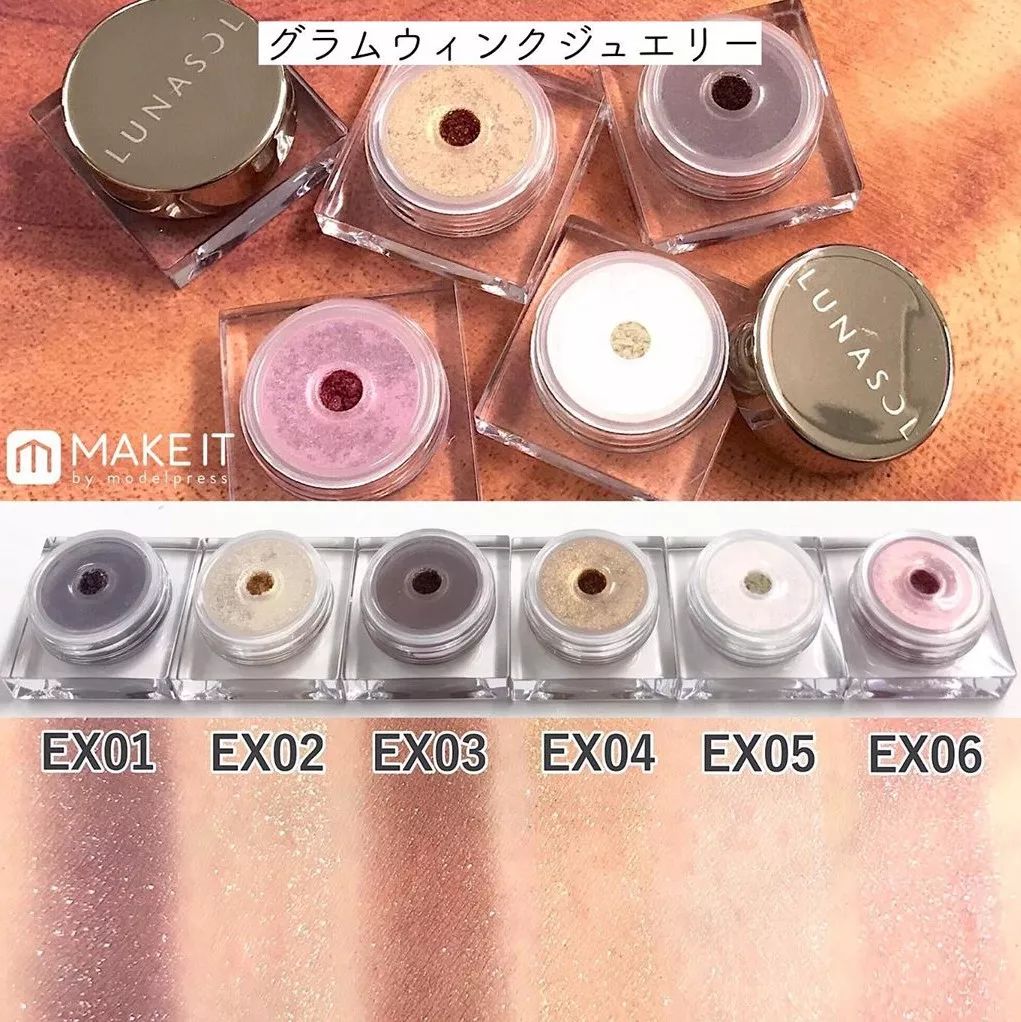 200块以内圣诞礼物,2019圣诞限定怎么买