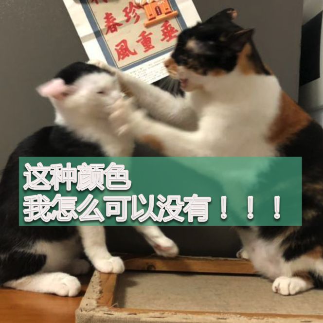 卡地亚限量窄版手镯,卡地亚新款手镯时尚减龄黄金