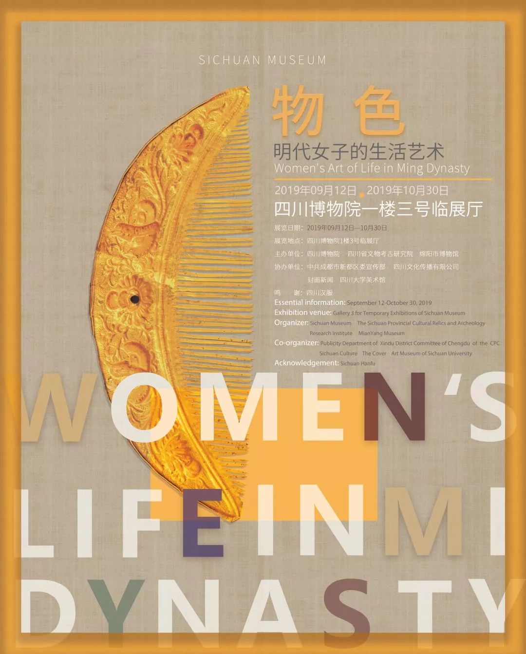 卡地亚限量窄版手镯,卡地亚新款手镯时尚减龄黄金