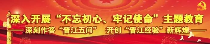 晋江阳光地下停车场收费标准,晋江机场地下停车场收费标准