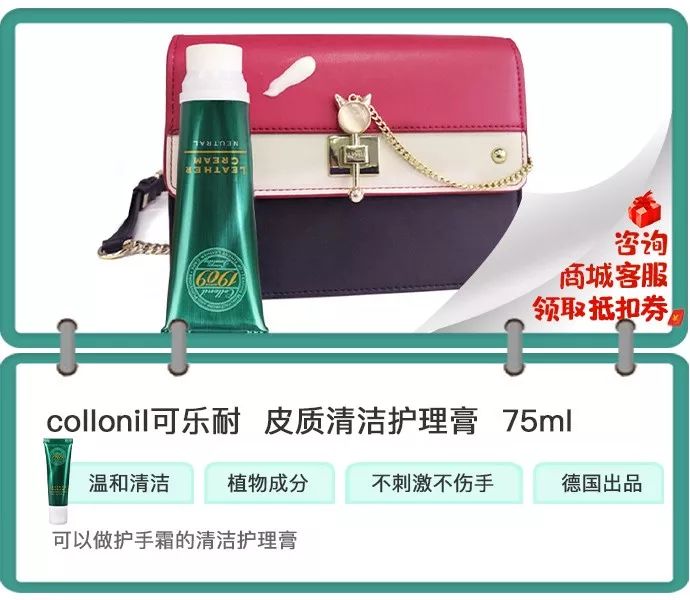 翻新修复清洗各种皮鞋小白鞋皮衣,皮鞋包包衣服护理如新