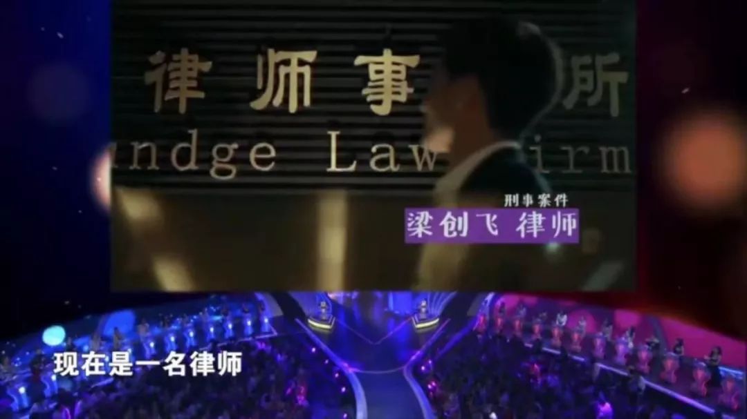 非诚勿扰黄澜现状,非诚勿扰黄澜事件