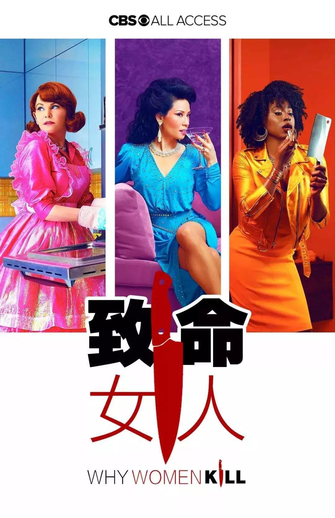 川久保玲现在怎么样,川久保玲全球首家美妆店