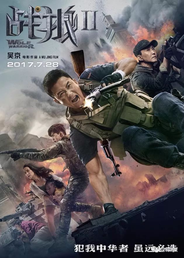 2021年文化活动主题,2021文体活动