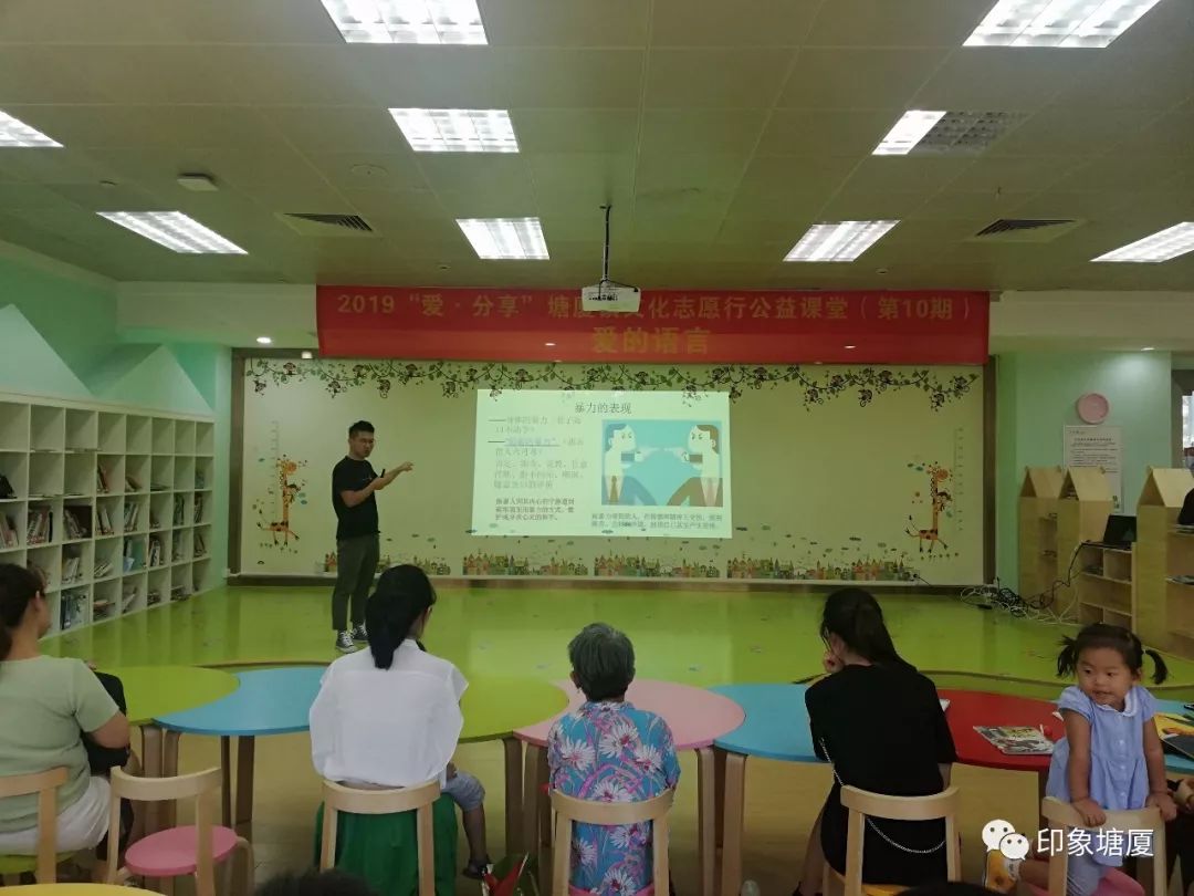 2021年文化活动主题,2021文体活动