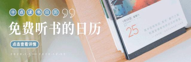 最好的家庭教育是先放糖再放盐,先放糖再放盐再补钙心得体会