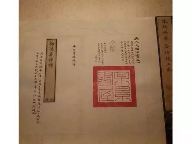 画家吴湖帆的作品,画家吴湖帆花鸟画作品