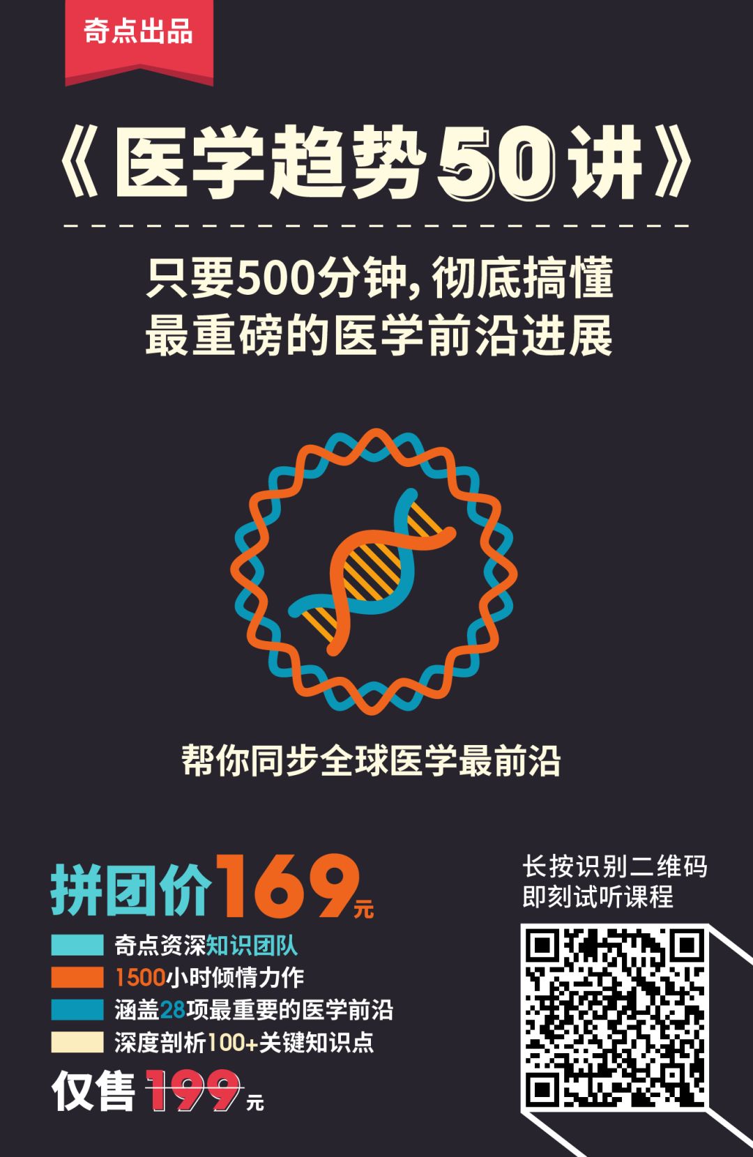 PNAS：孕期压力大，更易生女儿？科学家发现，怀孕时的心理和生理压力，可能会影响婴儿出生性别比和神经发育丨临床大发现
