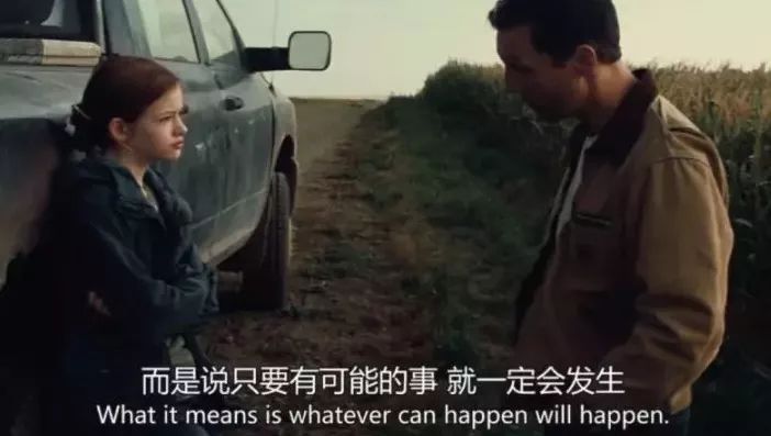 如何用小概率赚大钱,两大秘籍教你如何赚大钱