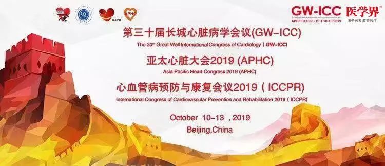 抗血小板药物以及抗凝药,抗血小板的药一共有哪些