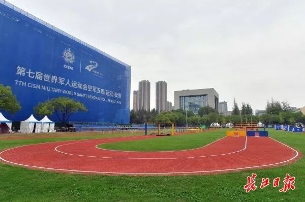 武汉军运会空军五项比赛项目,武汉军运会军事五项包括哪几项