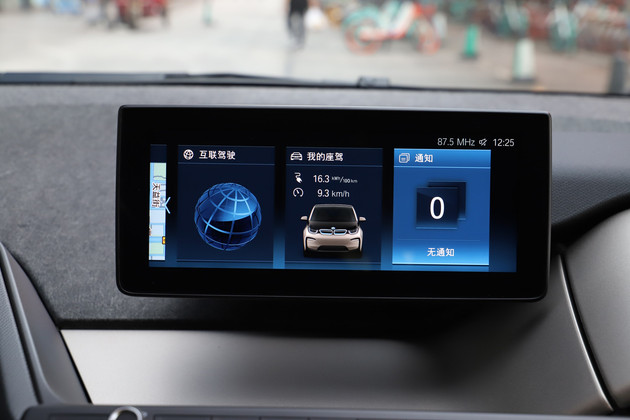 最高优惠1万6款紧凑型车行情汇总,最高优惠30万的车型