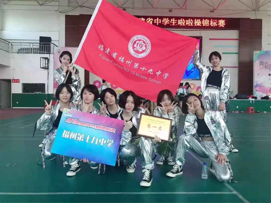 绂忓窞鏃朵唬涓鍠滄姤,绂忓窞鏃朵唬涓2021鎴愮哗鍠滄姤