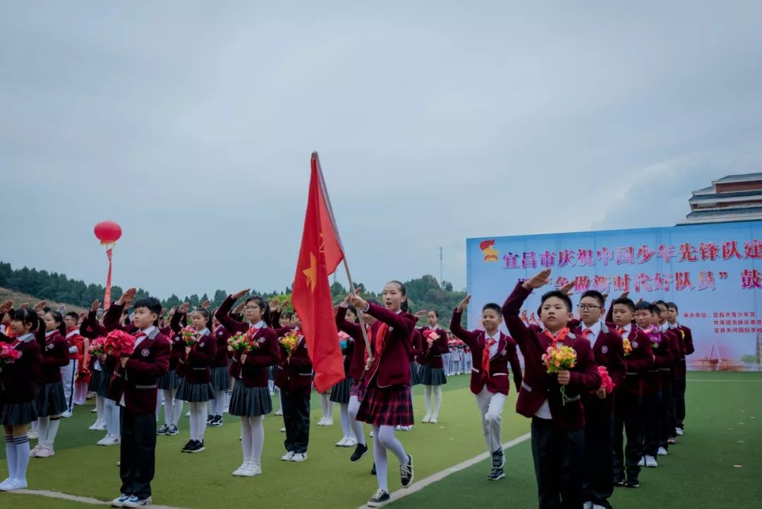 少先队生日快乐主题队会,少先队生日祝福的视频