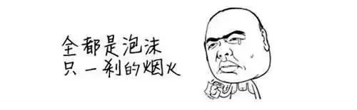 男子飞机上吸烟被拘,飞机吸烟男子被拘留