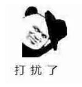 扩散丨明起成都中心城区出租车统一运价，起步价8元2公里