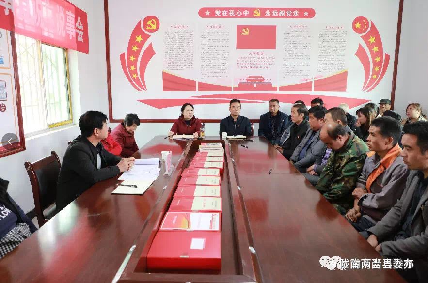 确保主题教育走深做实,四个学习让主题教育走深走实