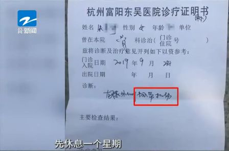 练习瑜伽拉伤膝盖内侧韧带怎么办,适合膝盖韧带损伤的锻炼瑜伽