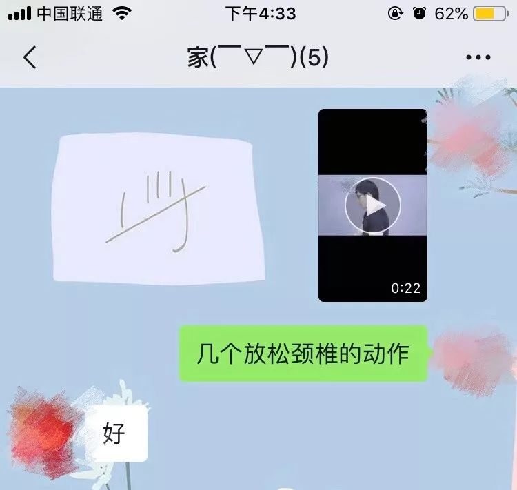 金橡树的波浪乳胶枕泰国原装进口,泰国进口乳胶枕只要99