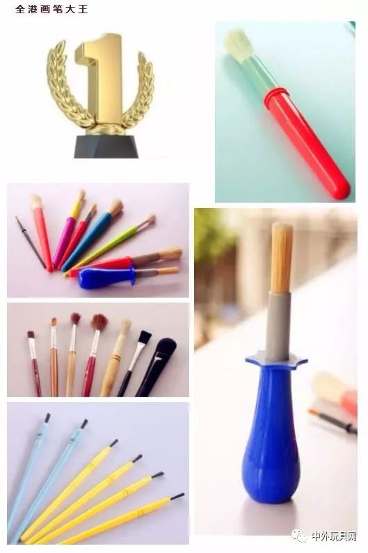 卡乐淘儿童玩具,益智手工卡乐淘