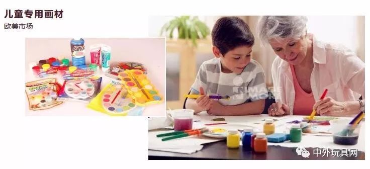 卡乐淘儿童玩具,益智手工卡乐淘