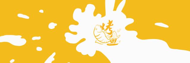 不限量火锅,不限量火锅自助