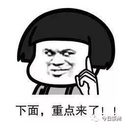 不出杭州就能带你吃遍全国,不出成都就能吃遍全国