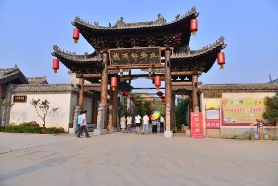 鲁南高铁首发车票,鲁南高铁客票最新消息