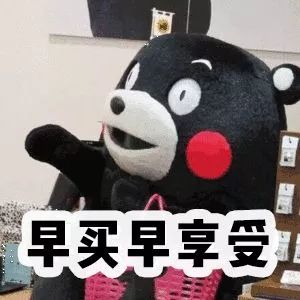 淘宝必买平价好物推荐,种草淘宝