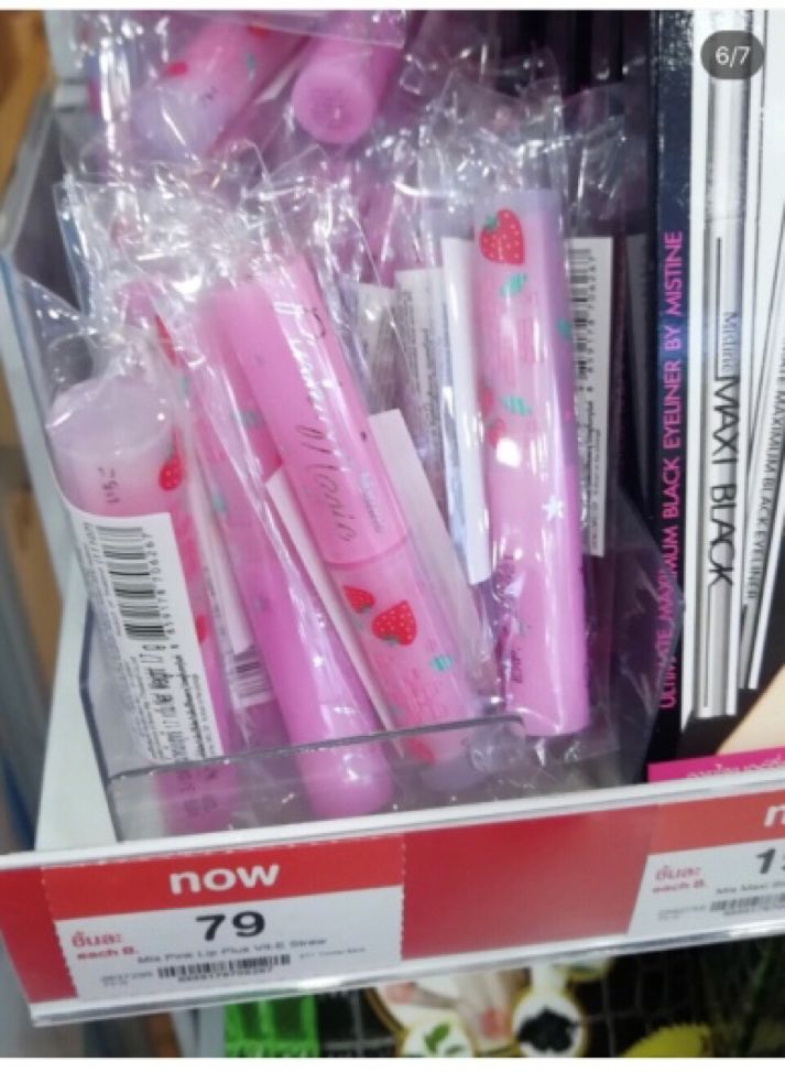 淘宝必买平价好物推荐,种草淘宝