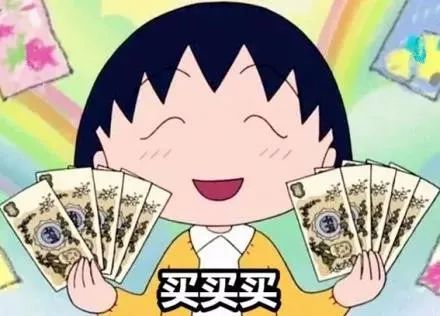 淘宝必买平价好物推荐,种草淘宝