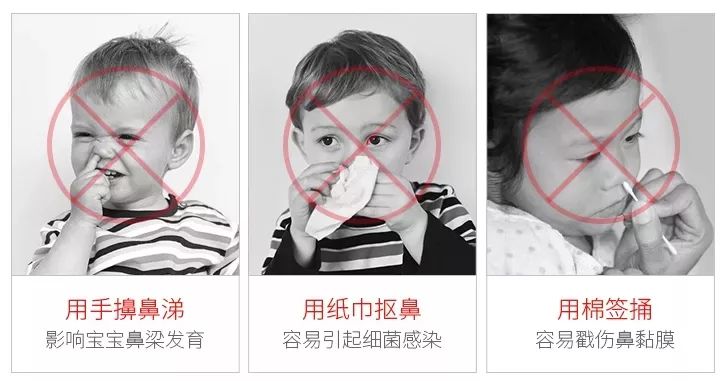 婴儿鼻炎喷雾推荐海氏海诺,婴儿海洋水喷雾