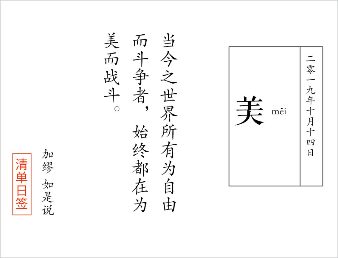 那些骗了我们好多年的美白方法,理性美白从规避这些误区开始