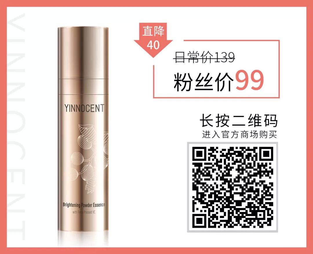 那些骗了我们好多年的美白方法,理性美白从规避这些误区开始