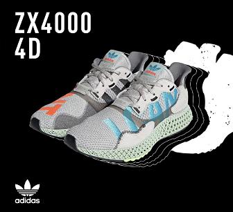 江苏首家AdidasMBC店来了！千双YEEZY高调回归，千份定制可乐免费送