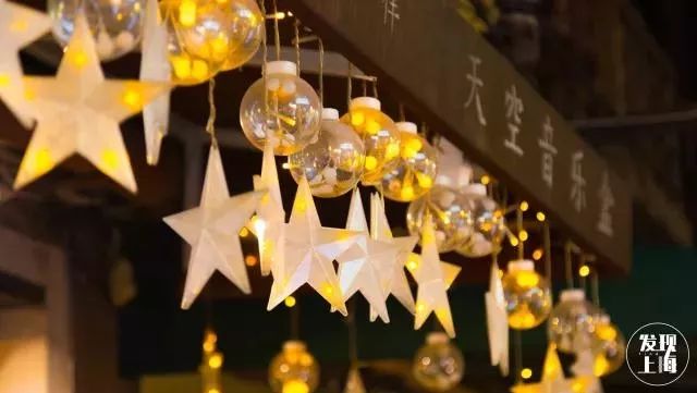 上海20个特色商业街,上海不得不逛的商业街