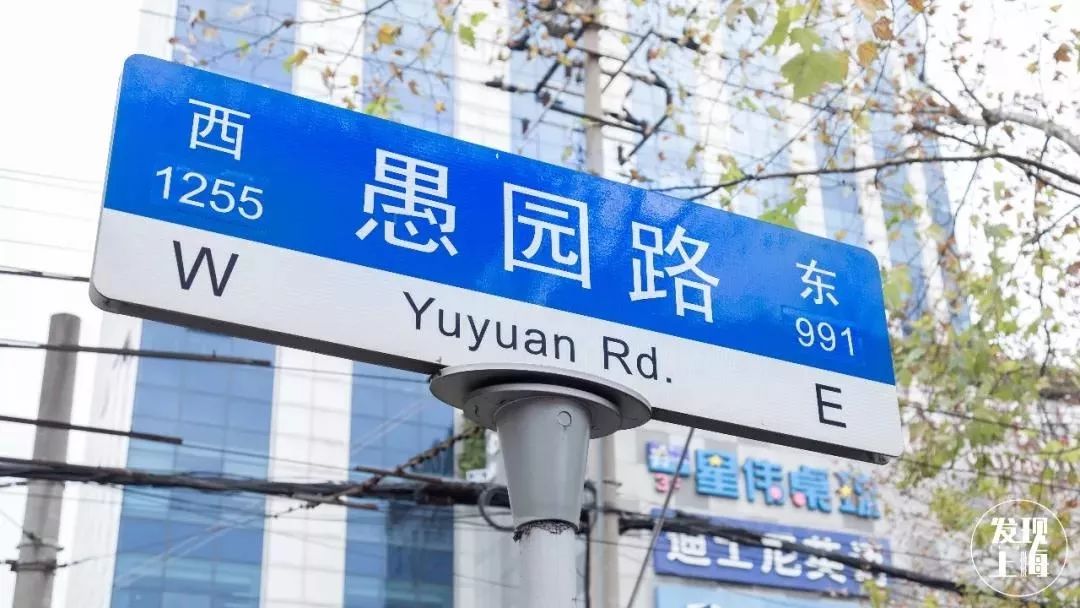 上海20个特色商业街,上海不得不逛的商业街